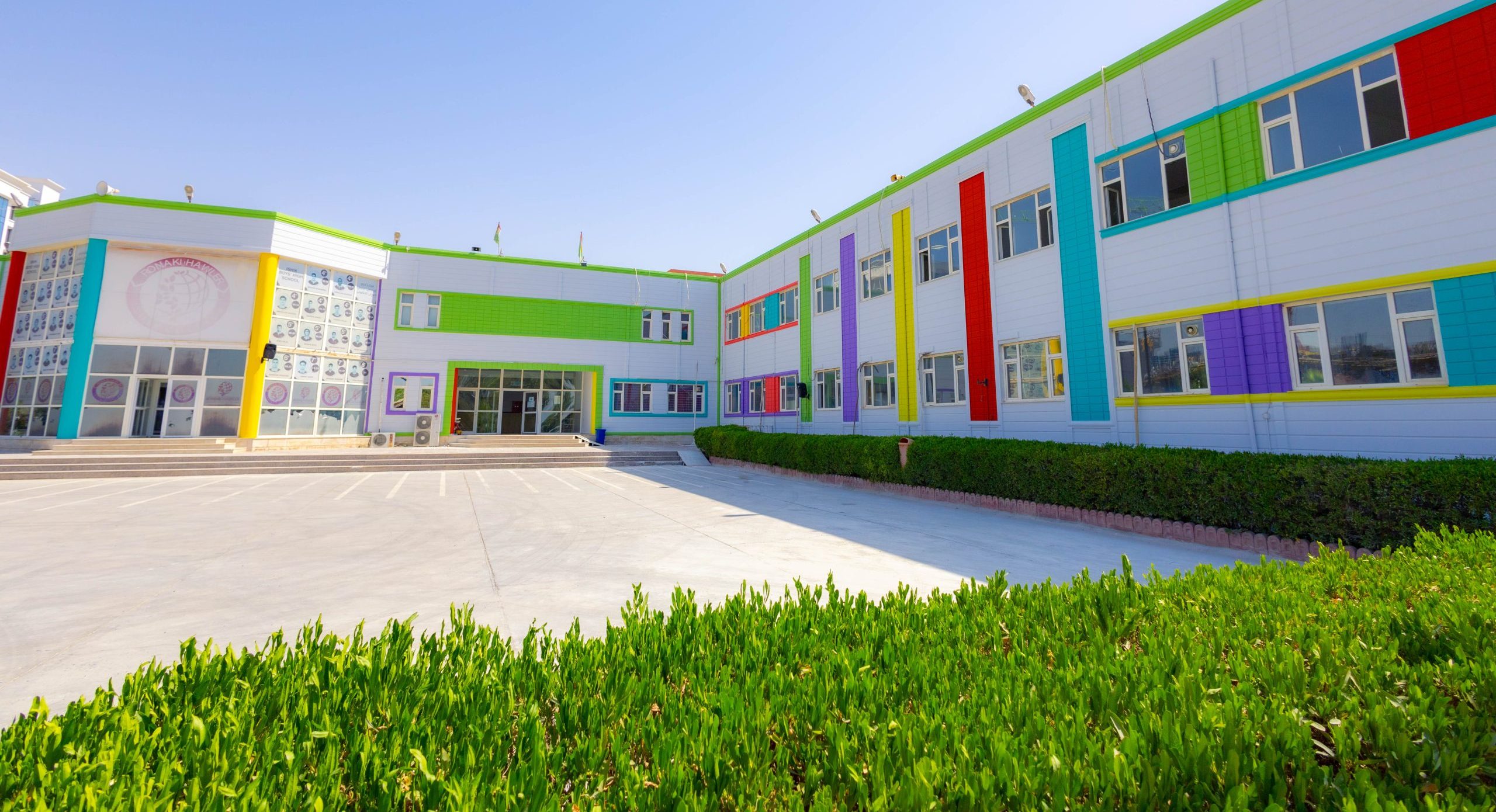Ishik Gulan International Primary School